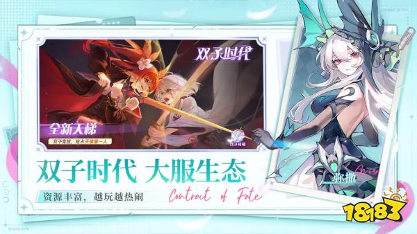 2024必玩摈弃类卡牌游戏大全 好意思仙女3d摈弃类卡牌游戏书籍