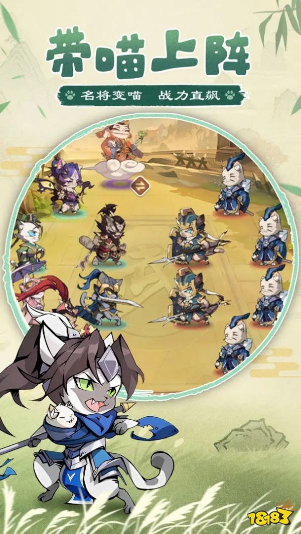 耐玩高质量卡牌类三国手游推荐 2024热门三国卡牌游戏合集