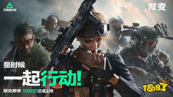 高人气线爽度拉满刺激的fim电竞平台网站ps手游大全(图6)