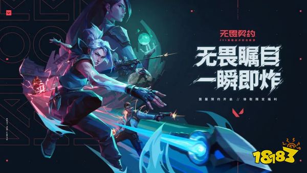 高人气线爽度拉满刺激的fim电竞平台网站ps手游大全(图4)