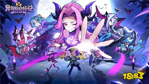 游戲新視界|幽默TGA！《黑神話》拿下雙獎錯失年度游戲！Faker三選阿貍冠軍皮膚！