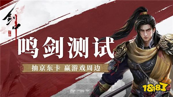 游戲新視界|幽默TGA！《黑神話》拿下雙獎錯失年度游戲！Faker三選阿貍冠軍皮膚！
