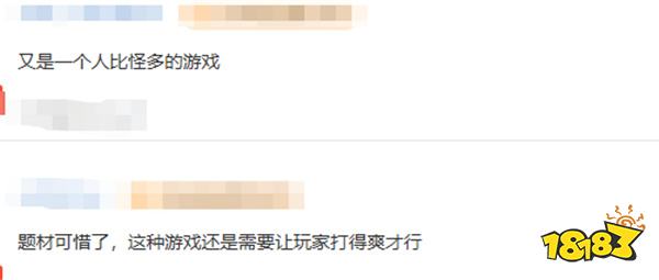游戲新視界|幽默TGA！《黑神話》拿下雙獎錯失年度游戲！Faker三選阿貍冠軍皮膚！