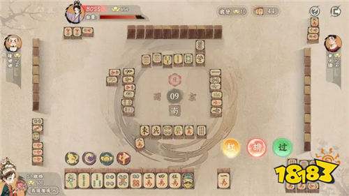 宋世山河图手游什么时候上线 宋世山河图游戏要怎么预约