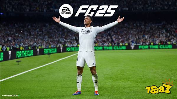 EA SPORTS FC™ 25冬季大促，复古球衣重磅上线