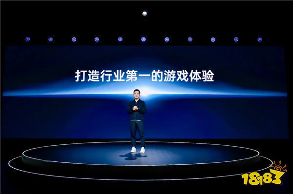 全新「风驰游戏内核」亮相一加游戏大会，带来迄今为止最为领先的安卓游戏体验