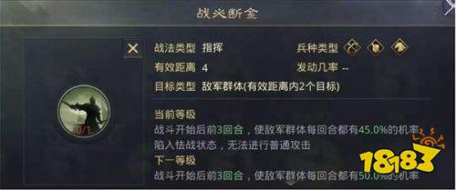 率土之滨国际服iOS下载