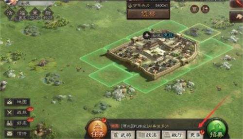 三国志战略版怎么退出同盟 三国志战略版退出同盟方法