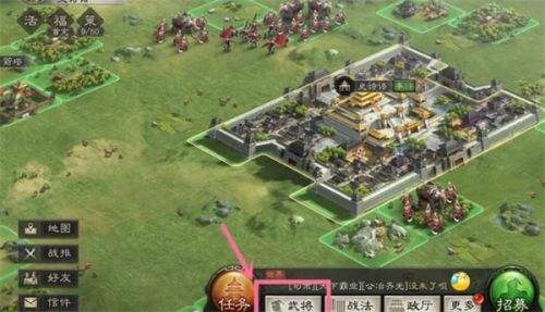 三国志战略版怎么重塑武将 三国志战略版重塑武将方法