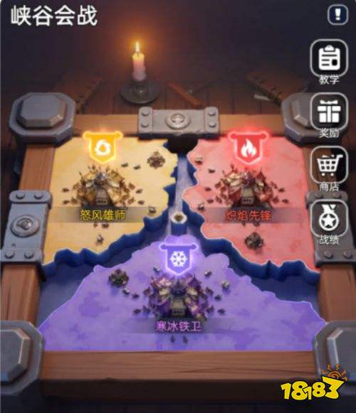 无尽冬日峡谷会战核心机制详解
