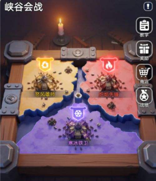 无尽冬日峡谷会战怎么玩 峡谷会战核心机制详解