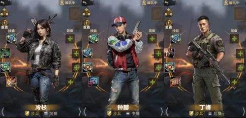 荒野迷城新手开荒攻略 高低配阵容搭配与获取方式