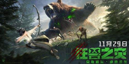 即时战略游戏有哪些 即时战略游戏手游排行榜