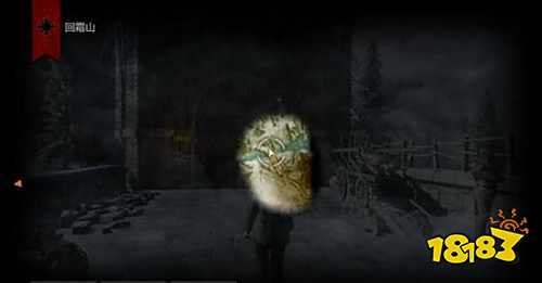 龙腾世纪3审判中文版下载