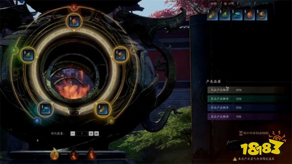 诛仙世界炼丹方法分享 诛仙世界炼丹在哪炼