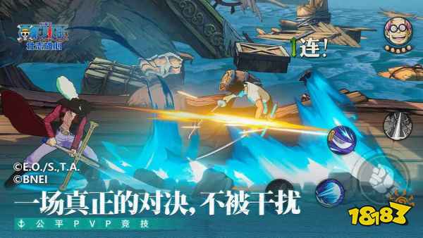 航海王壯志雄心手游幾點公測 海賊王壯志雄心公測時間一覽