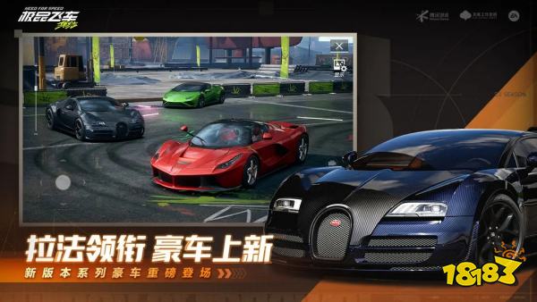 热门虚幻引擎手机游戏有哪些2024 盘点高制作虚幻引擎手游合集