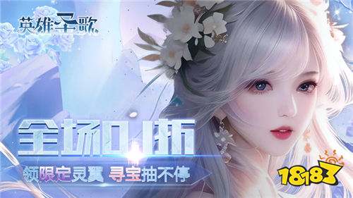 [12.16-12.22]一周新游預告：新鮮游戲搶先玩，游戲福利搶先領！