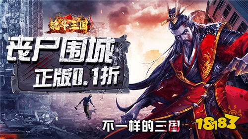 [12.16-12.22]一周新游預告：新鮮游戲搶先玩，游戲福利搶先領！