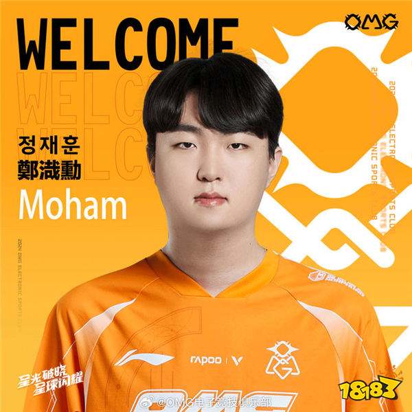 OMG放弃全华班阵容引发大量粉丝吐槽!网友:13年起就坚持全华班,现在放弃了?