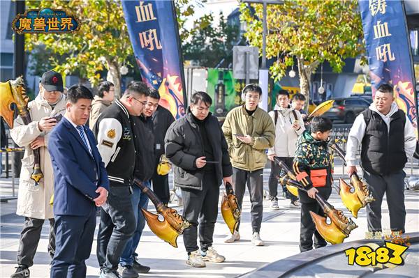 永久落地上海！《魔兽世界》血吼雕塑在近铁城市广场完成剪彩