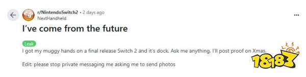 会是钓鱼贴吗，网友爆料已拿到Switch 2真机，传言2025年2月公布