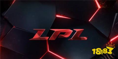 LPL2025轉(zhuǎn)會期陣容名單有哪些 lpl轉(zhuǎn)會期陣容名單2025