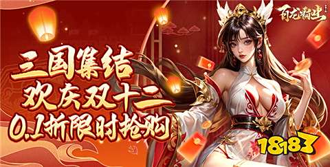 十大手机游戏盒子良心推荐 免费手游盒子app最新排行榜