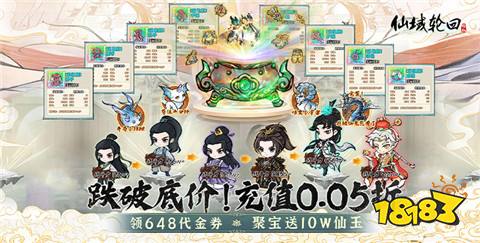 十大手机游戏盒子良心推荐 免费手游盒子app最新排行榜