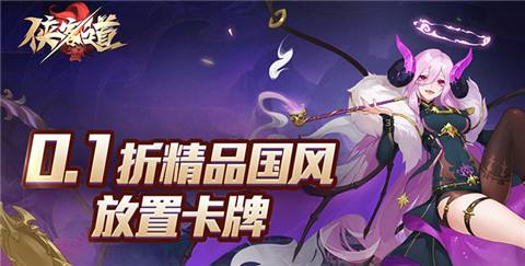 十大安卓變態(tài)手游app推薦 2025安卓手機(jī)變態(tài)手游大全