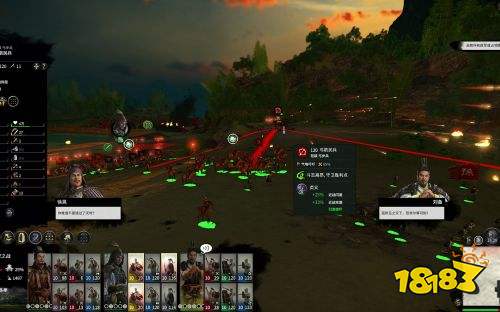 三国战争策略游戏排行榜 2024三国游戏必玩榜单