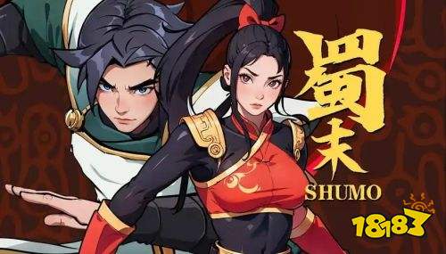 三国战争策略游戏排行榜 2024三国游戏必玩榜单