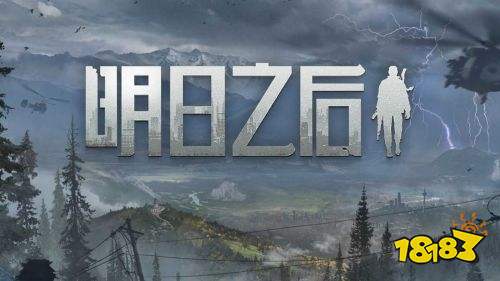 超好玩的末日策略手游有哪些 2024经典的末日策略手游排行榜