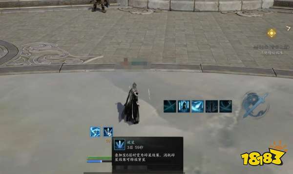 诛仙世界青云输出手法介绍 青云输出手法是什么