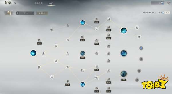 诛仙世界青云门派加点推荐 诛仙世界青云门派加点攻略