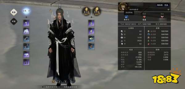 诛仙世界青云门派攻略汇总 诛仙世界青云培养攻略一览