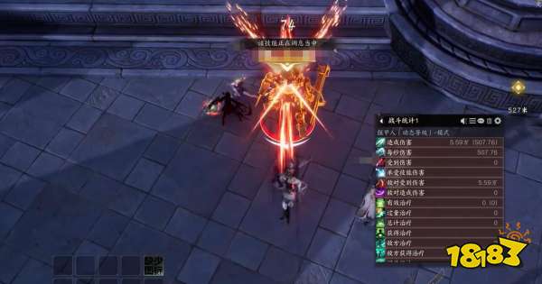 诛仙世界鬼王门派攻略汇总 诛仙世界鬼王培养攻略一览