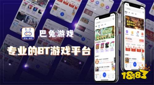 安全無毒靠譜的折扣手游app 好用的折扣手游盒子TOP5精選