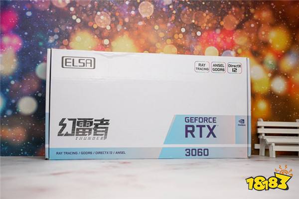 不到2000元的光追入门卡有多香？艾尔莎RTX3060幻雷者12G显卡上手体验