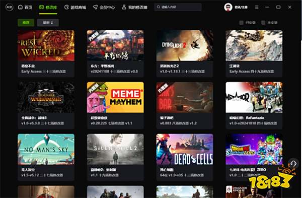 FLiNG Trainer官方网站_风灵月影FLiNG Trainer中文官网地址