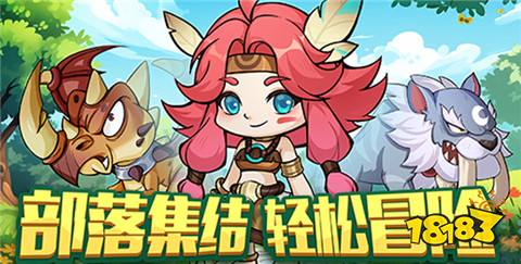 gm权限手游平台ios(gm权限手游盒子ios哪个好用)