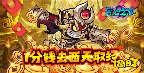 可以免费下各种破解软件的网站 ios免费破解软件网站大全