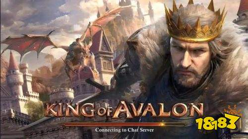 阿瓦隆之王61版本最新下载
