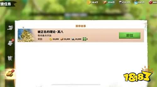 万龙觉醒安卓最新版下载