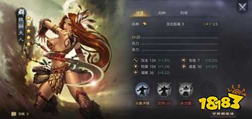 率土之滨4399版下载