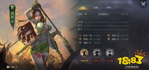 率土之滨4399版下载