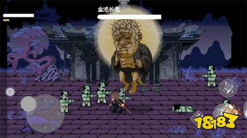黑神話悟空像素版安卓版下載