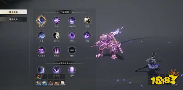 诛仙世界合欢门派攻略汇总 诛仙世界合欢培养攻略一览