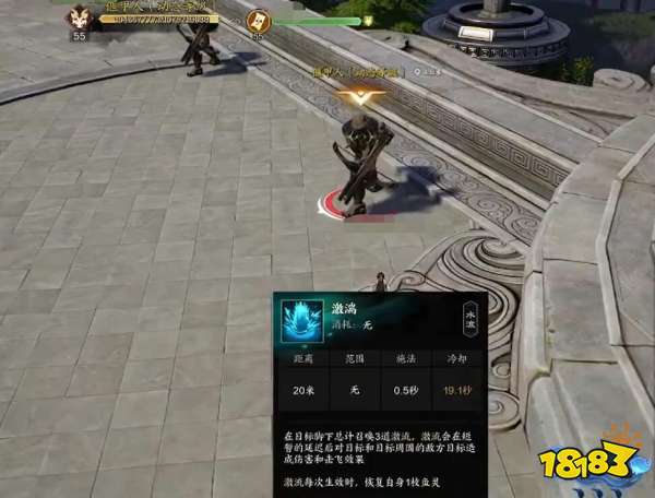 诛仙世界灵汐输出手法介绍 灵汐输出手法是什么