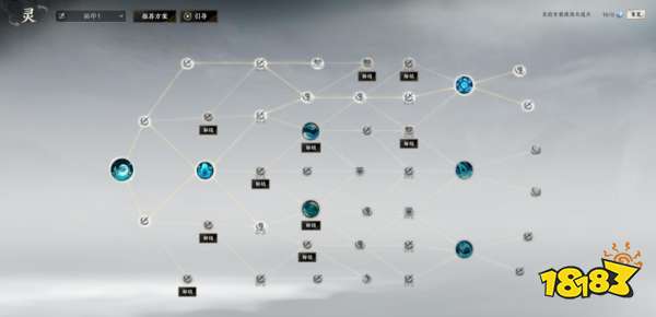 诛仙世界灵汐门派加点推荐 诛仙世界灵汐门派加点攻略